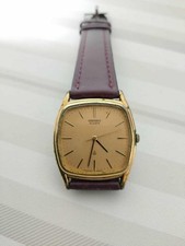 SEIKO Chario Vintage Square