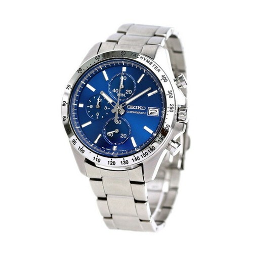 New seiko men - men, watch