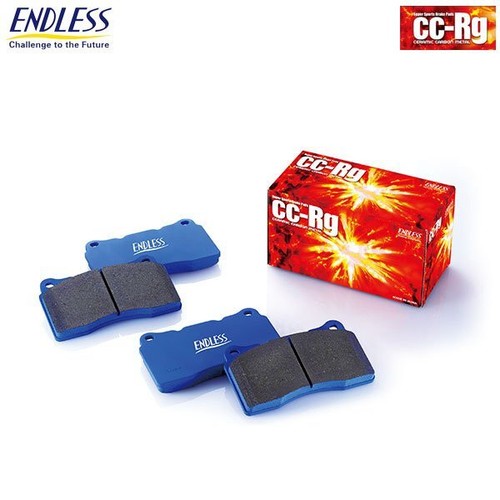Endless front 4 pot - cc-rg,