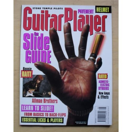 Various guitar 1994 - guitar,