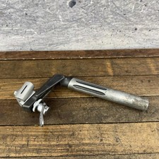 Vintage SR MTE-100 Adjustable