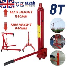 Crane Hydraulic Cylinder 8 Ton