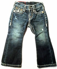 .True Religion  'BILLY SUPER T' With Iconic Super T Stitch Boys Size 2