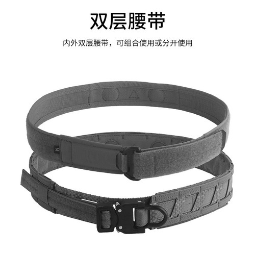 Tactical molle belt double - tactical,
