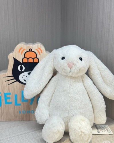 Jellycat medium bashful cream - medium,