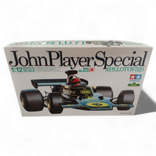 Tamiya Big Scale Special No.13