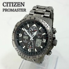 Citizen ProMaster Skyhawk Eco