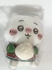 SALE: Ichibankuji Prize A Anymy KUJI Chiikawa Onigiri  christmas chiikawa Plush
