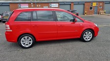 Vauxhall zafira design red - vauxhall, 1.6