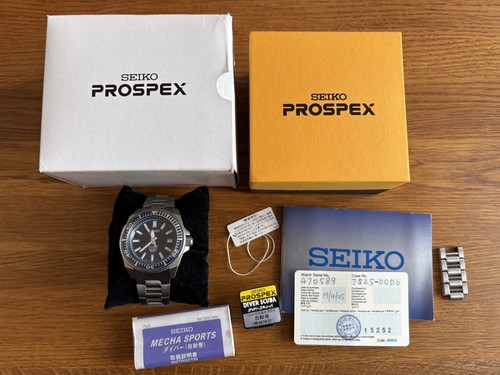 Seiko prospex blue samurai - seiko,