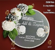 25cm Personalised Nikah Wedding Mirror Ring Plate tray With Ring Holders nikka