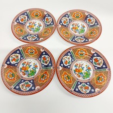 4x Round Imari Small Plates