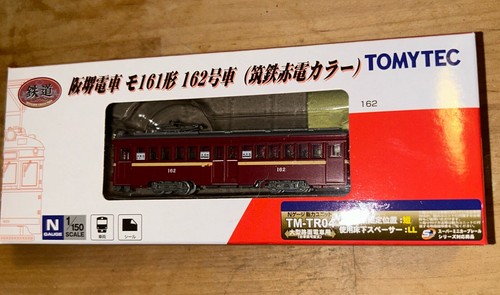 Tomytec railway collection - tomytec,