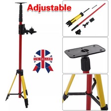 12Ft/3.8m Tripod Adjustable