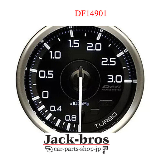 Defi genuine oem advance - genuine,