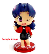 ⭐ NEW BANPRESTO MISATO