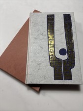 The Exeter Riddle Book Kevin