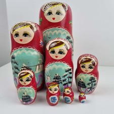 Vintage Large 10" Russian
