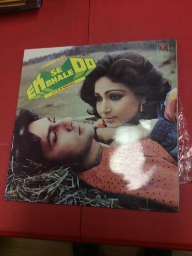 Burman se bhale do - r, d