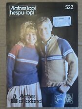 WOMENS MENS LOPI ICELANDIC WOOL JUMPER & CARDIGAN 32-46” VTG KNITTING PATTERN 22