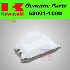 Kawasaki KDX125 KDX125SR Oil