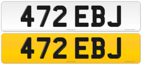 Ebj short 3x3 - short,