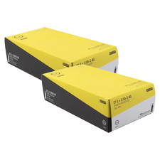 Pack of 2 Sunlite Utili-T