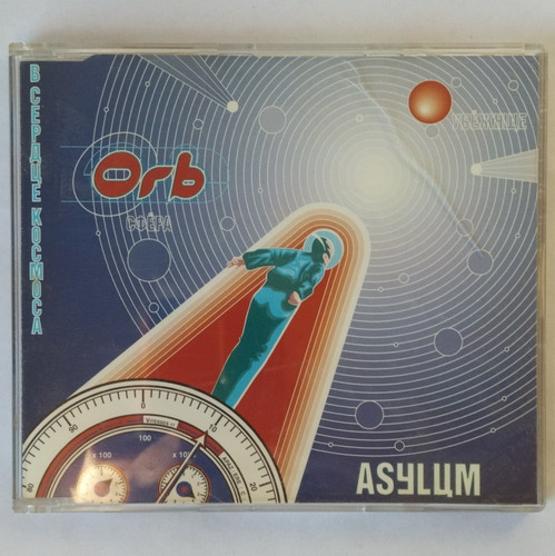 Orb asylum cd single - orb,