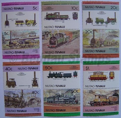 1984 niutao set - set, train