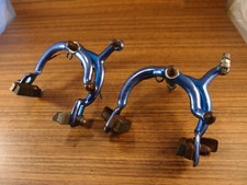 1983 BMX side pull brakes 1020