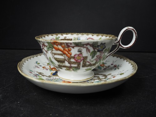 Antique minton porcelain - antique, minton?