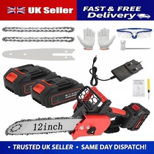 12" inch Electric Cordless