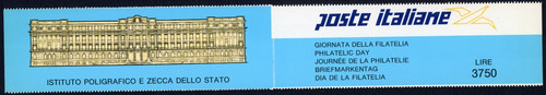 Republic 1992 booklet - -,