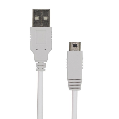 Childmory charger cable - childmory, power