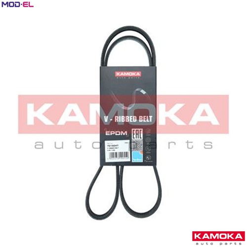 Vribbed belt 7015047 for - belt,