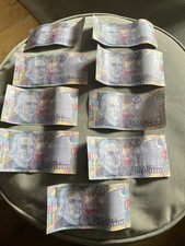 Rue currency one - rue,