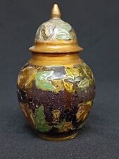 Vintage Brass Cloisonne Ginger Jar. 4.5" Tall. Good Condition. (B).