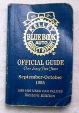 RARE KELLEY BLUE BOOK used car