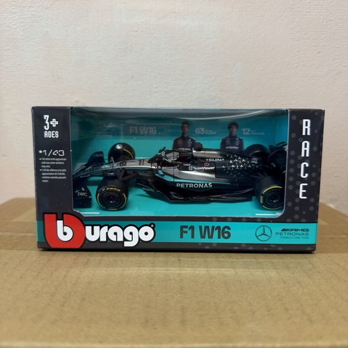 Bburago f1 2025 - 1/43,