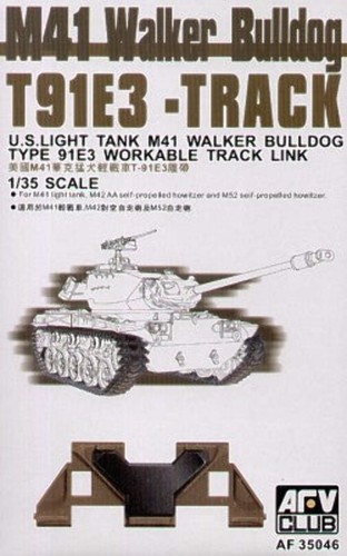Afv club af35046 - afv,