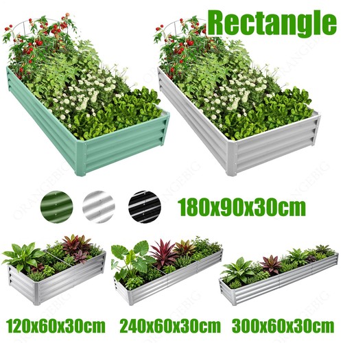 Garden metal raised vegetable - metal,
