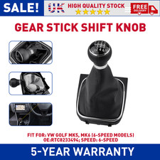 Gear Stick Shift Knob For VW