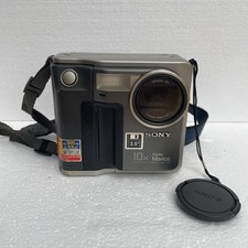 Sony Mavica MVC-FD7 Floppy