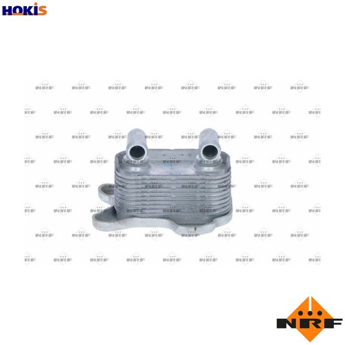 Oil cooler engine - oil,
