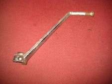 SUZUKI GT250 KICKSTART arm