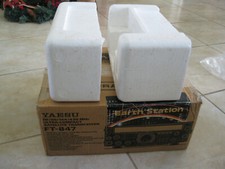 Yaesu FT-847 Original box in