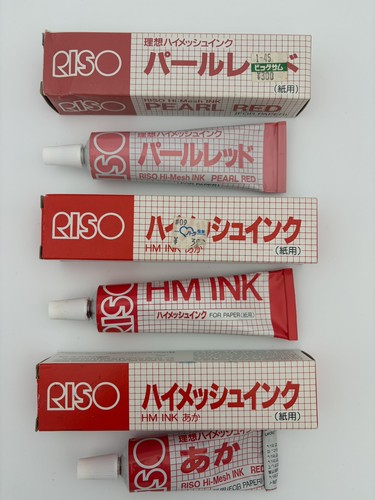 Riso mesh ink - riso, variety