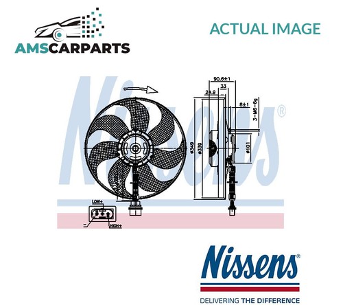 Engine cooling radiator - radiator, fan