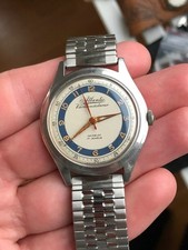 Vintage Atlantic Worldmaster -