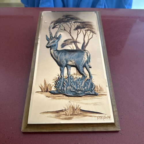 Vintage copper art wall plaque - copper,